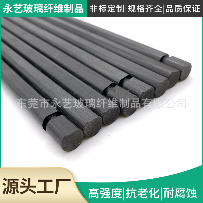 耐磨性高碳纖維棒抗腐蝕性強碳纖維管深度加
